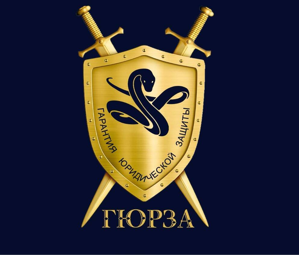 Изображение владельца объявления