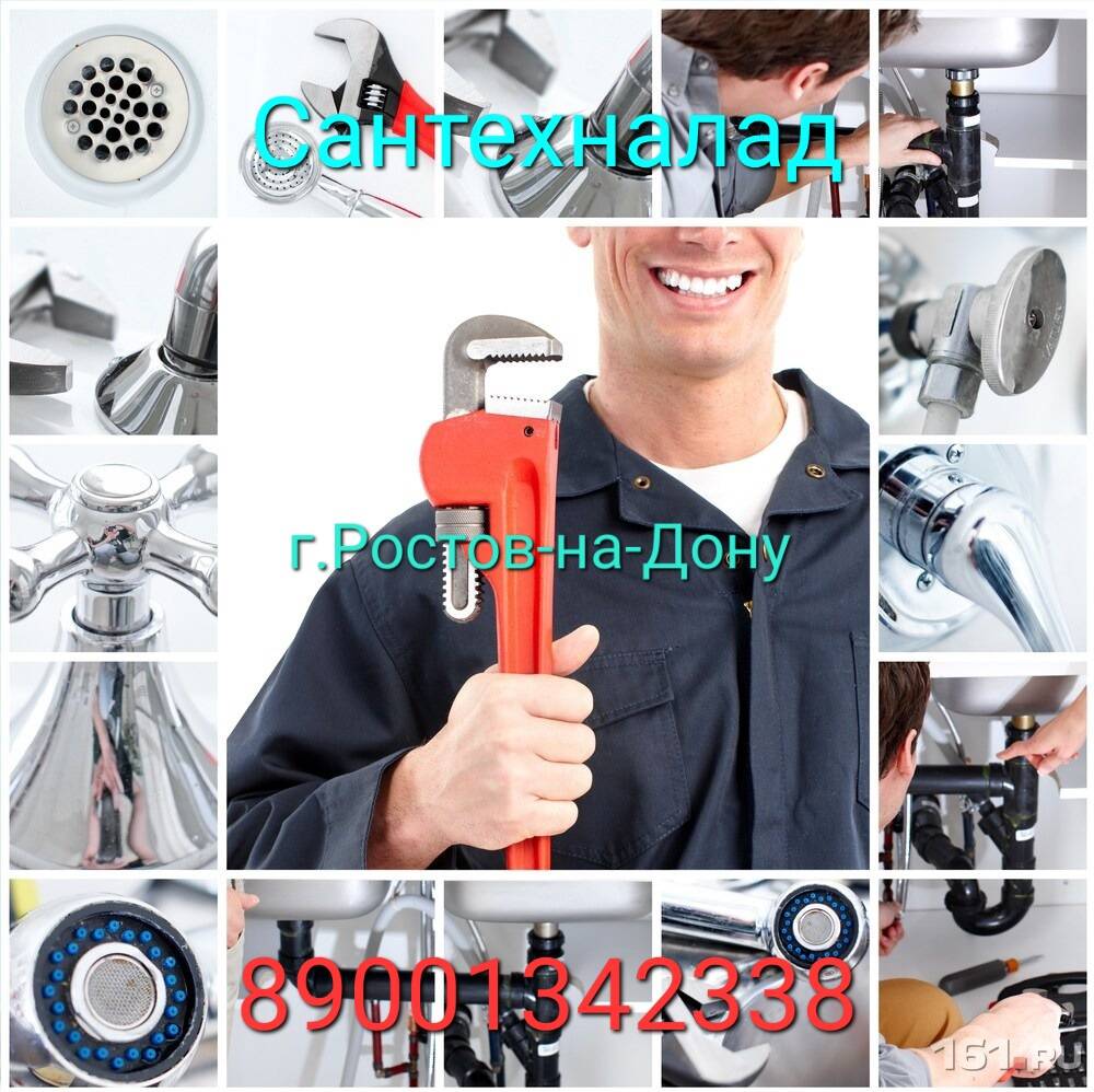 Изображение владельца объявления