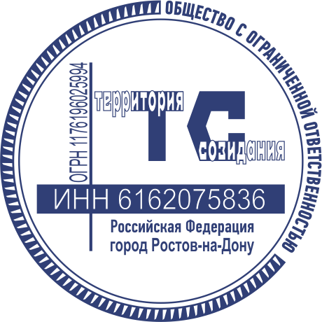 Изображение владельца объявления