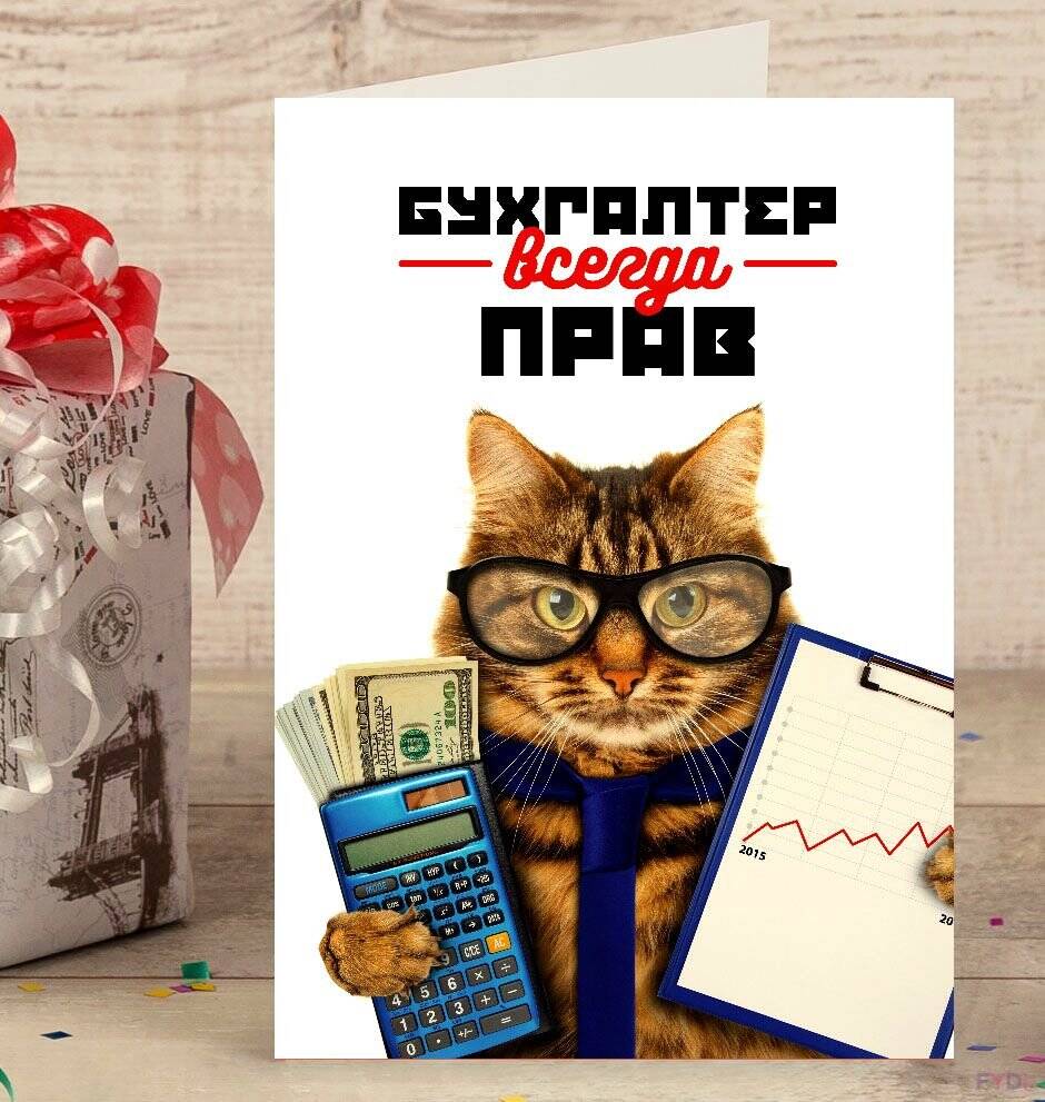 Изображение владельца объявления