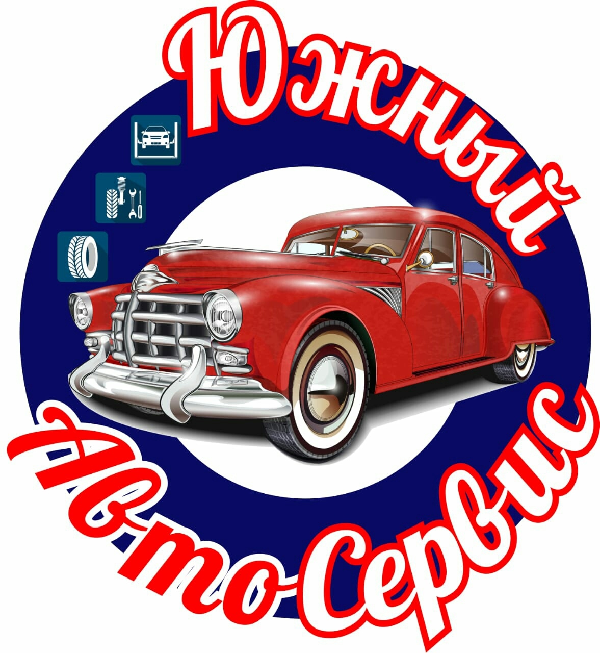 Изображение владельца объявления