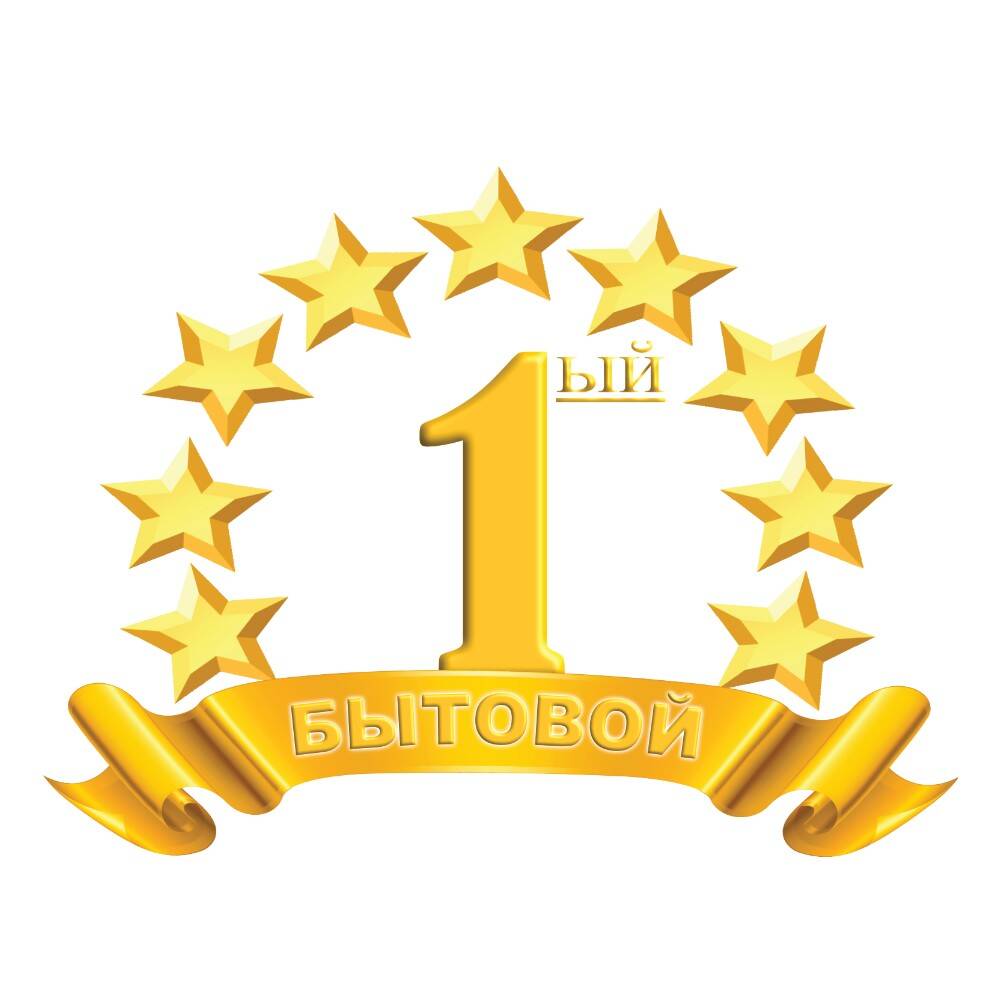 Изображение владельца объявления