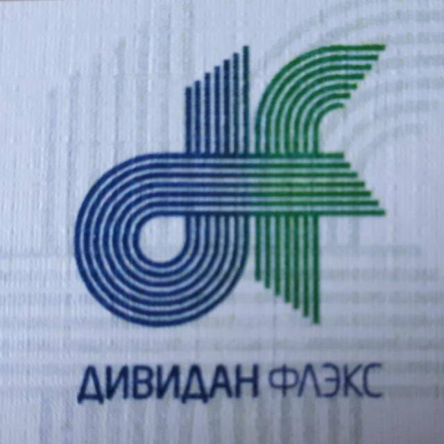 Изображение владельца объявления