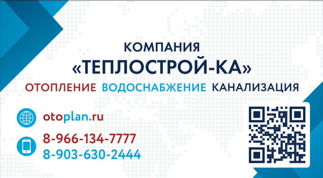 Изображение владельца объявления