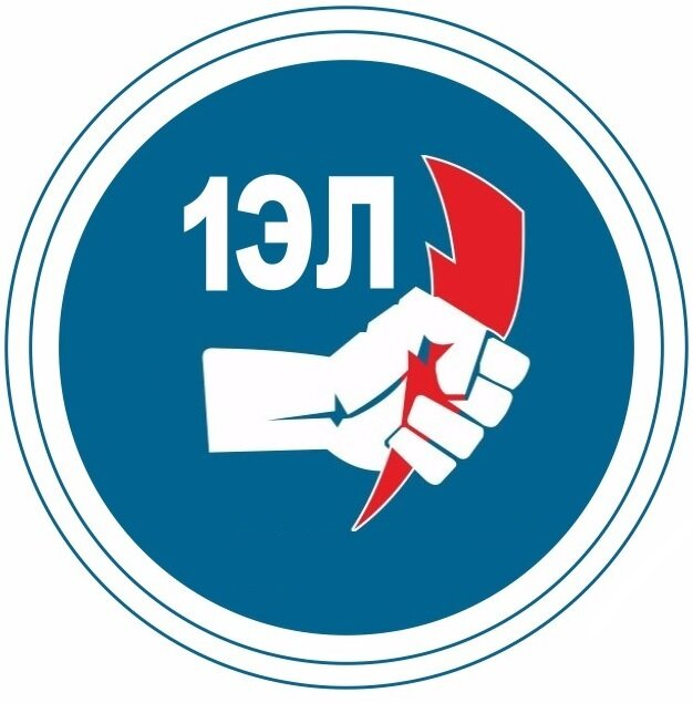 Изображение владельца объявления