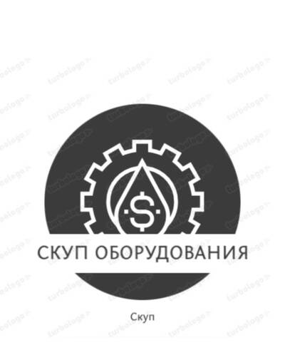 Изображение владельца объявления