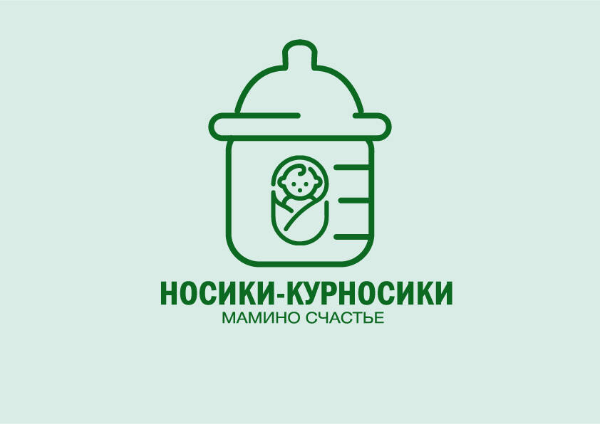 Изображение владельца объявления