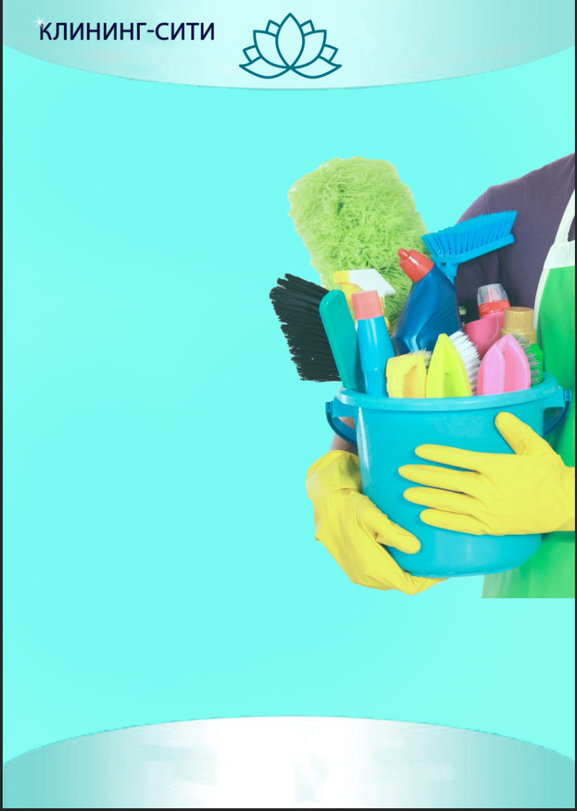 Изображение владельца объявления