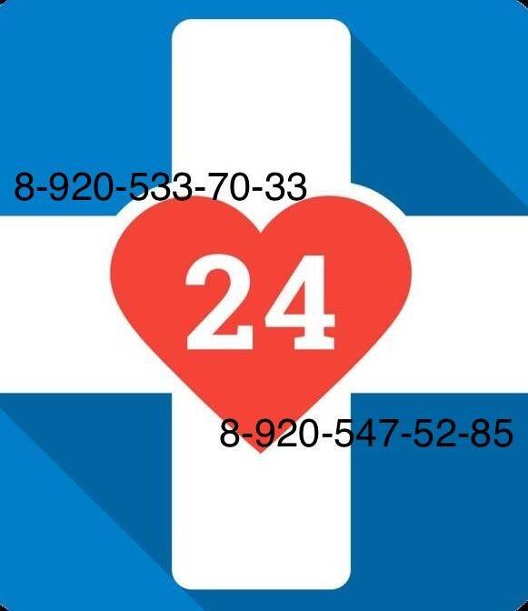 Изображение владельца объявления