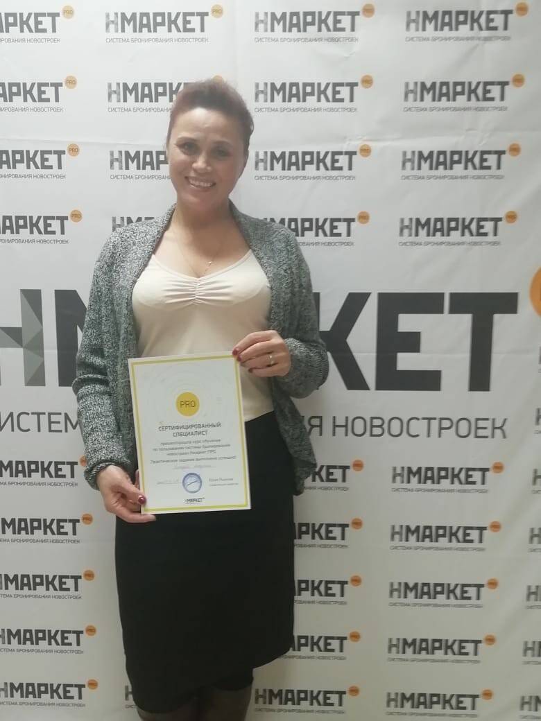 Изображение владельца объявления