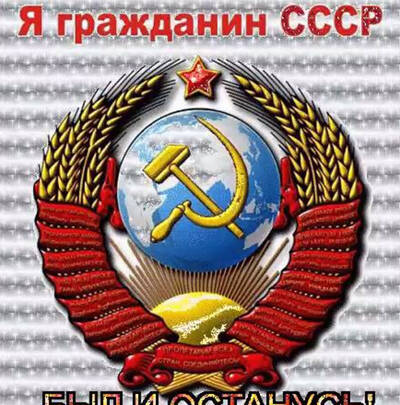 Изображение владельца объявления