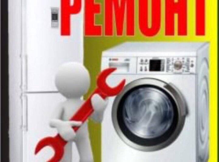 Изображение владельца объявления