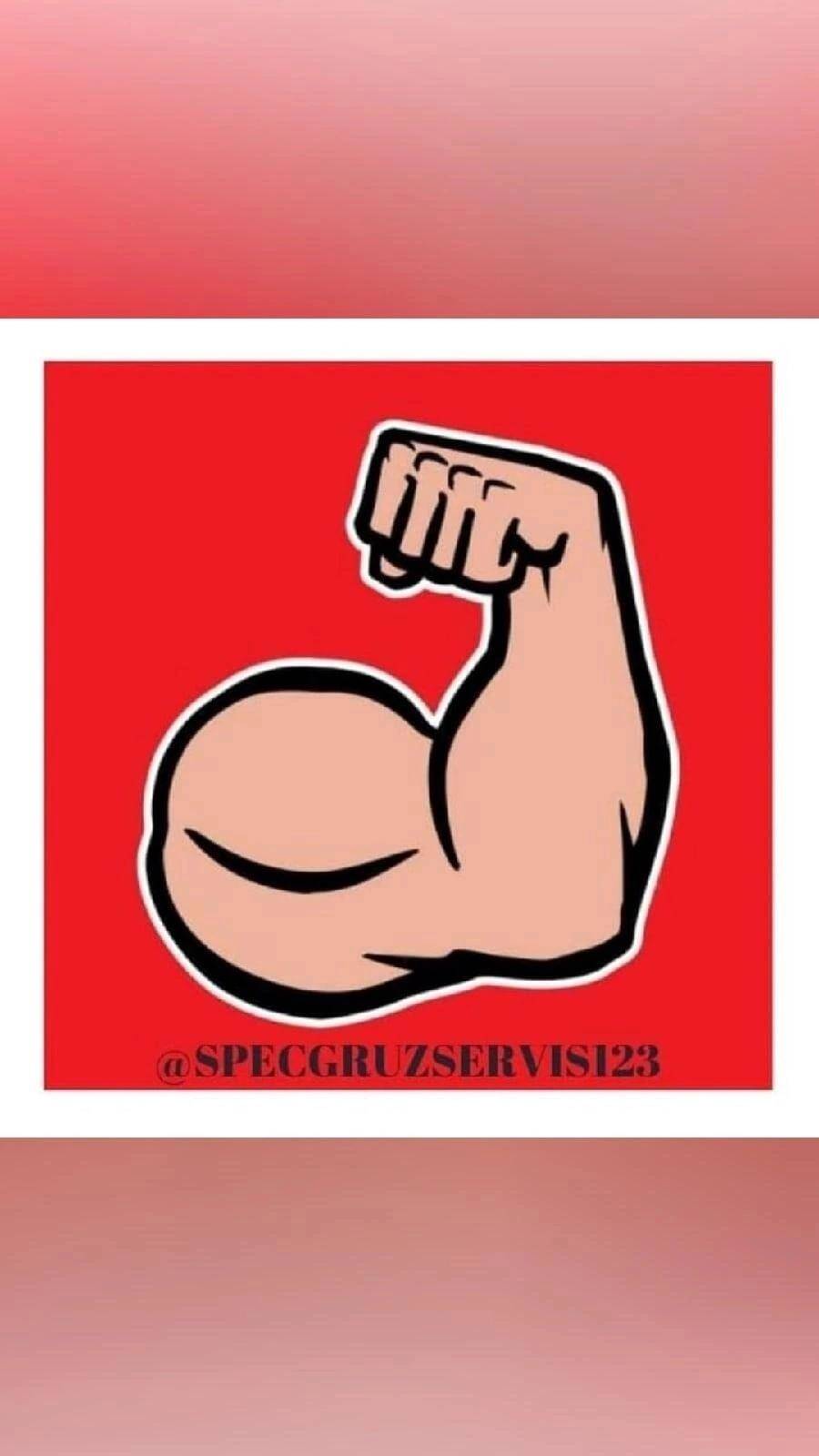 Изображение владельца объявления