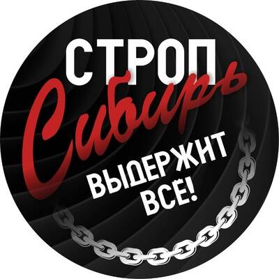 Изображение владельца объявления
