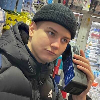 Изображение владельца объявления