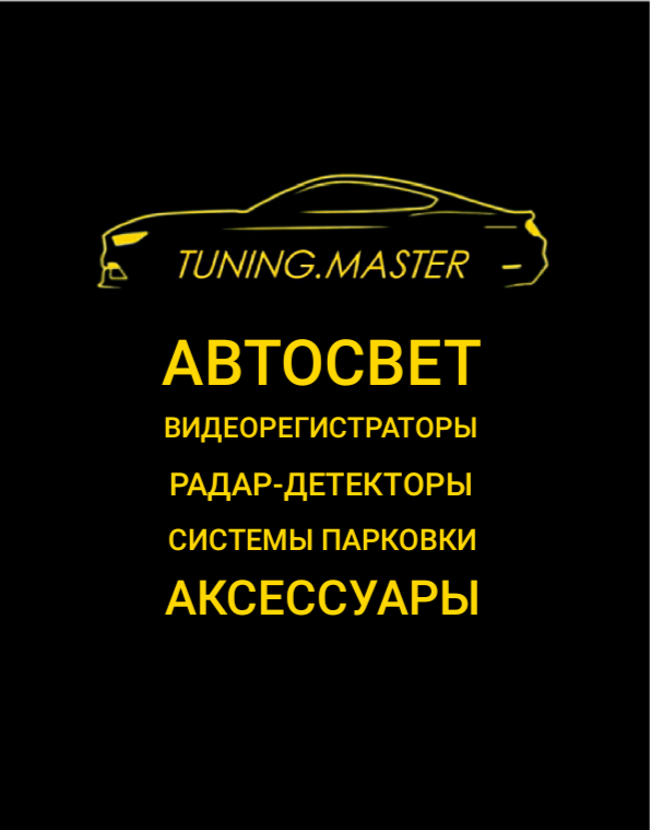 Изображение владельца объявления