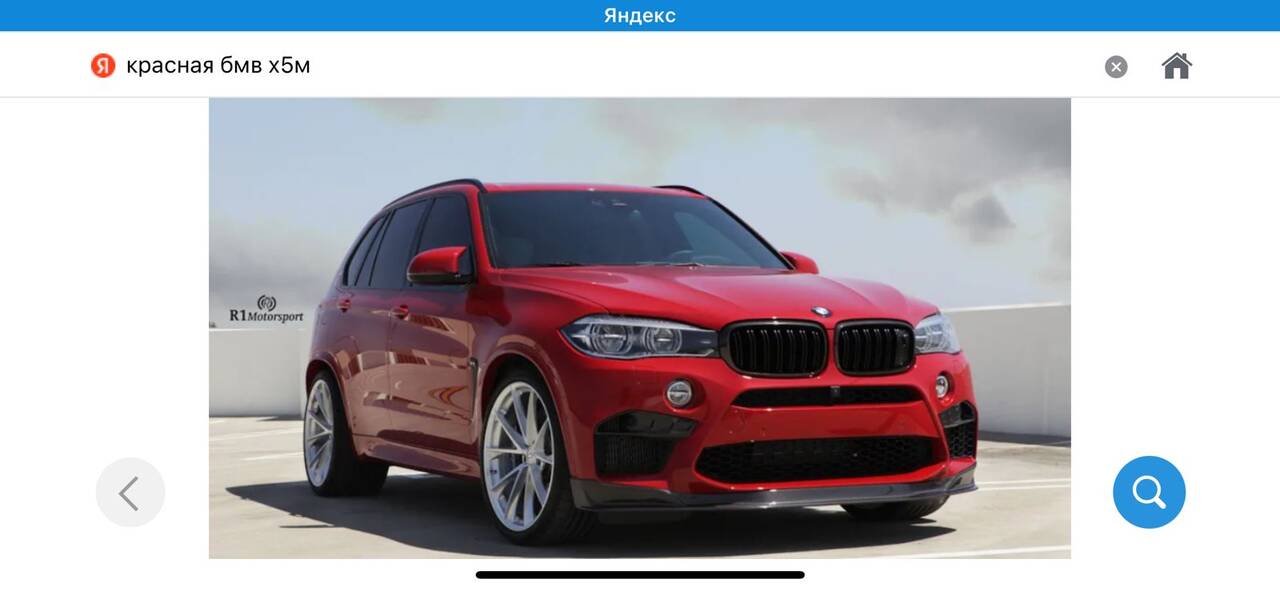 Изображение владельца объявления