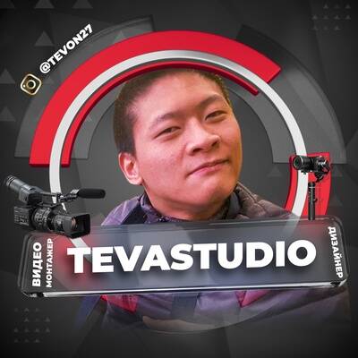 Изображение владельца объявления