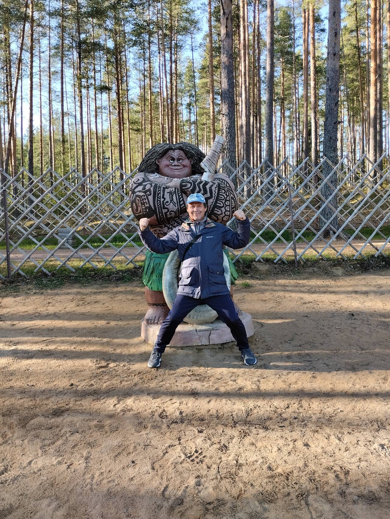 Изображение владельца объявления