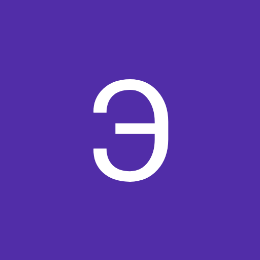 Изображение владельца объявления