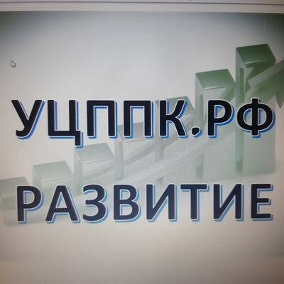 Изображение владельца объявления