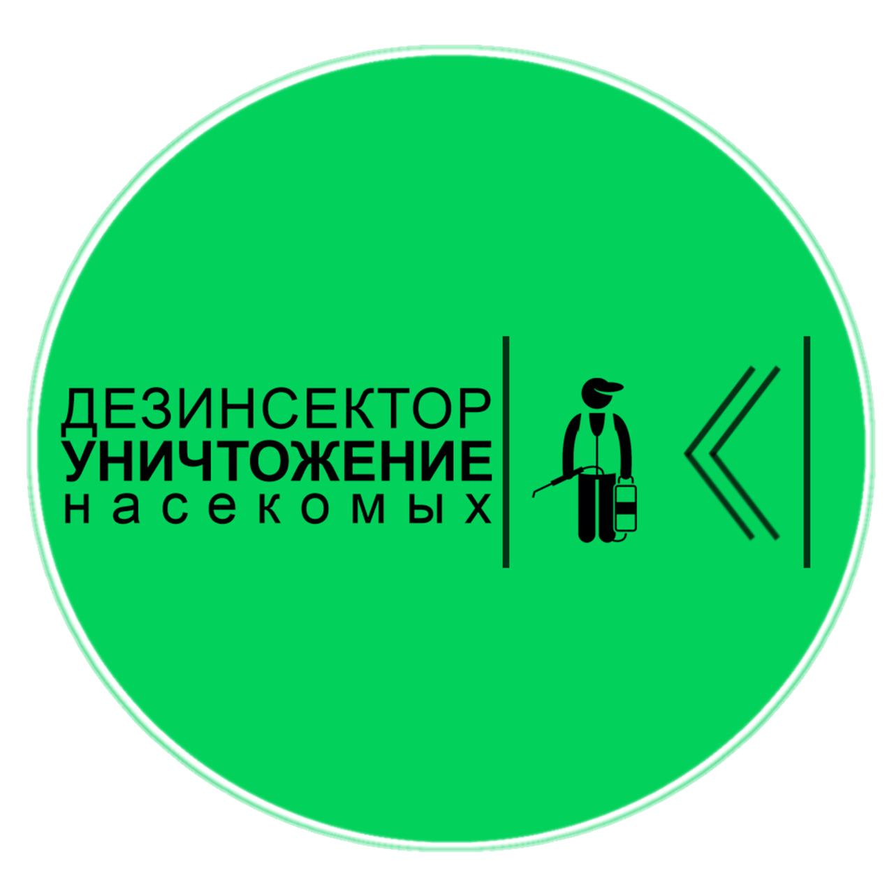 Изображение владельца объявления