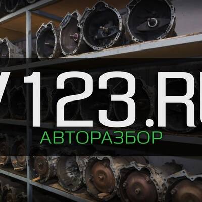 Изображение владельца объявления