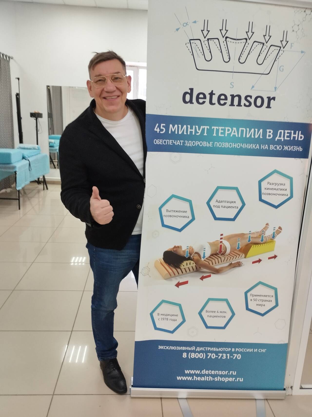 Изображение владельца объявления