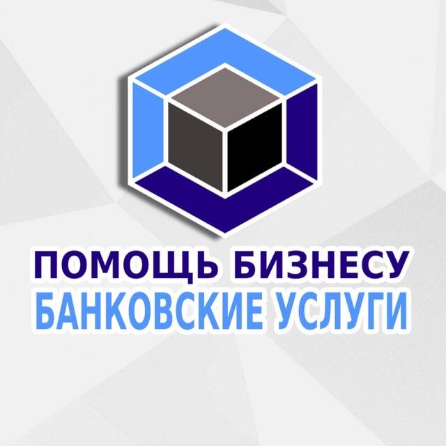 Изображение владельца объявления