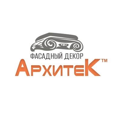 Изображение владельца объявления