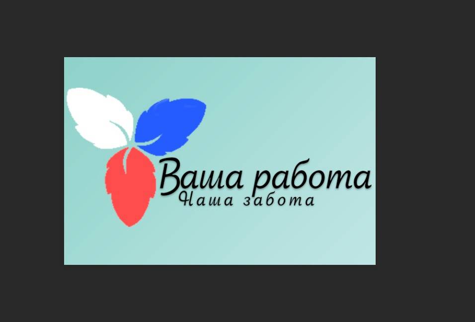 Изображение владельца объявления