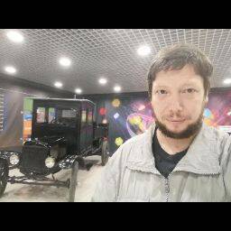 Изображение владельца объявления