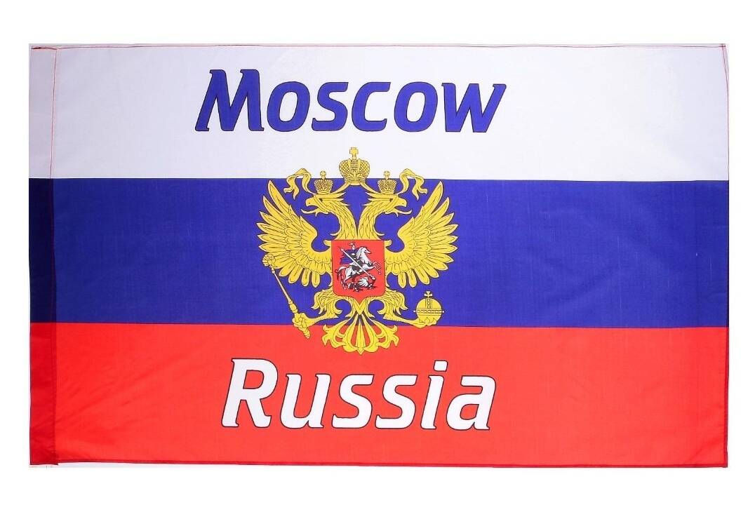 Изображение владельца объявления