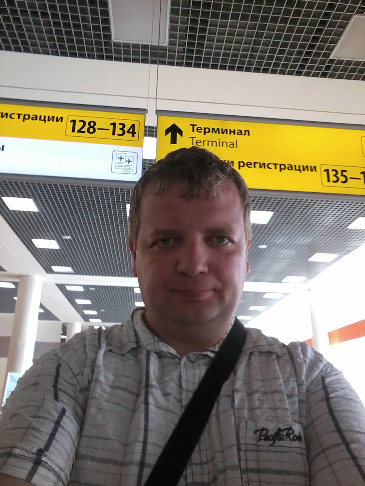 Изображение владельца объявления