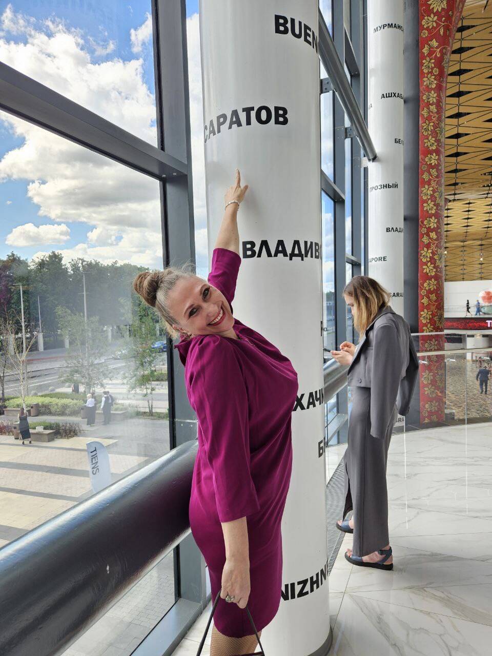 Изображение владельца объявления