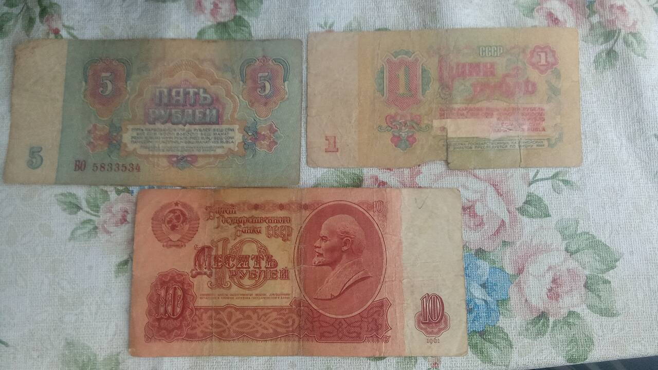 Изображение владельца объявления