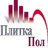 Изображение владельца объявления