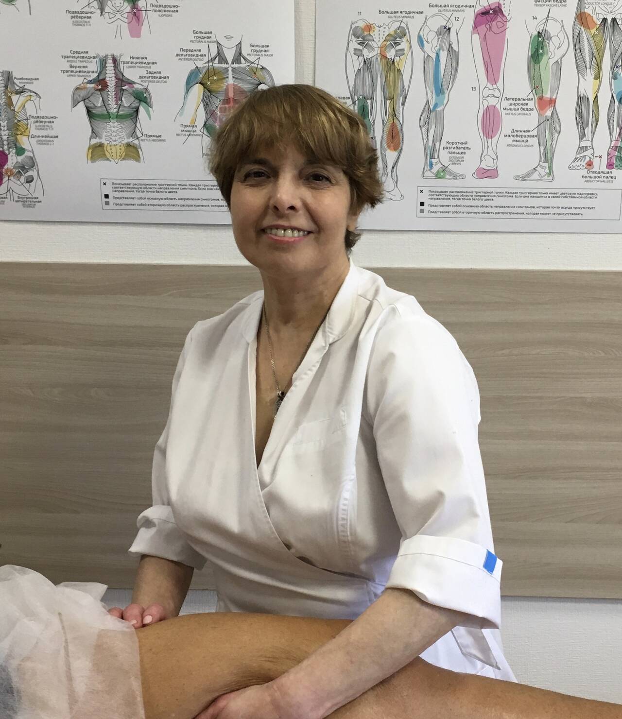 Изображение владельца объявления