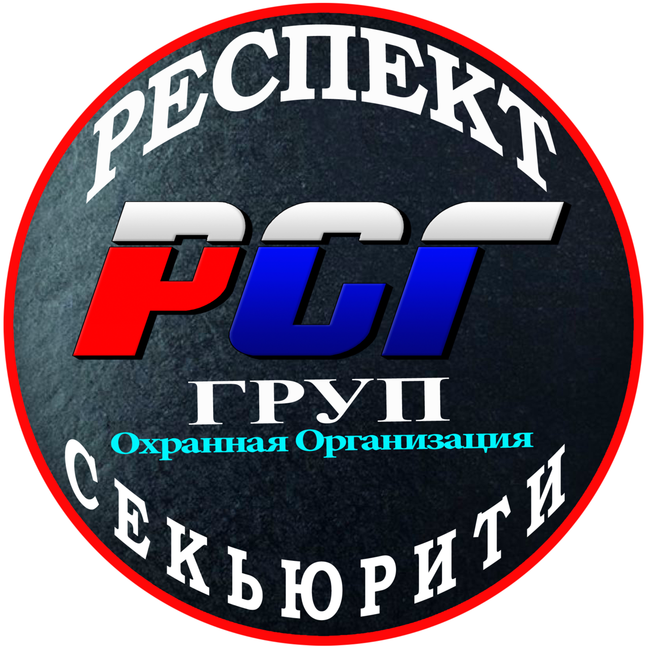 Изображение владельца объявления