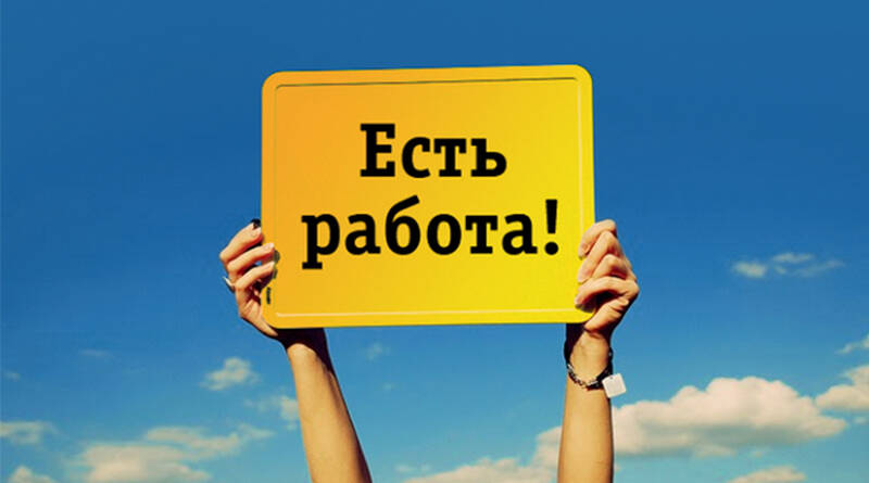 Изображение владельца объявления