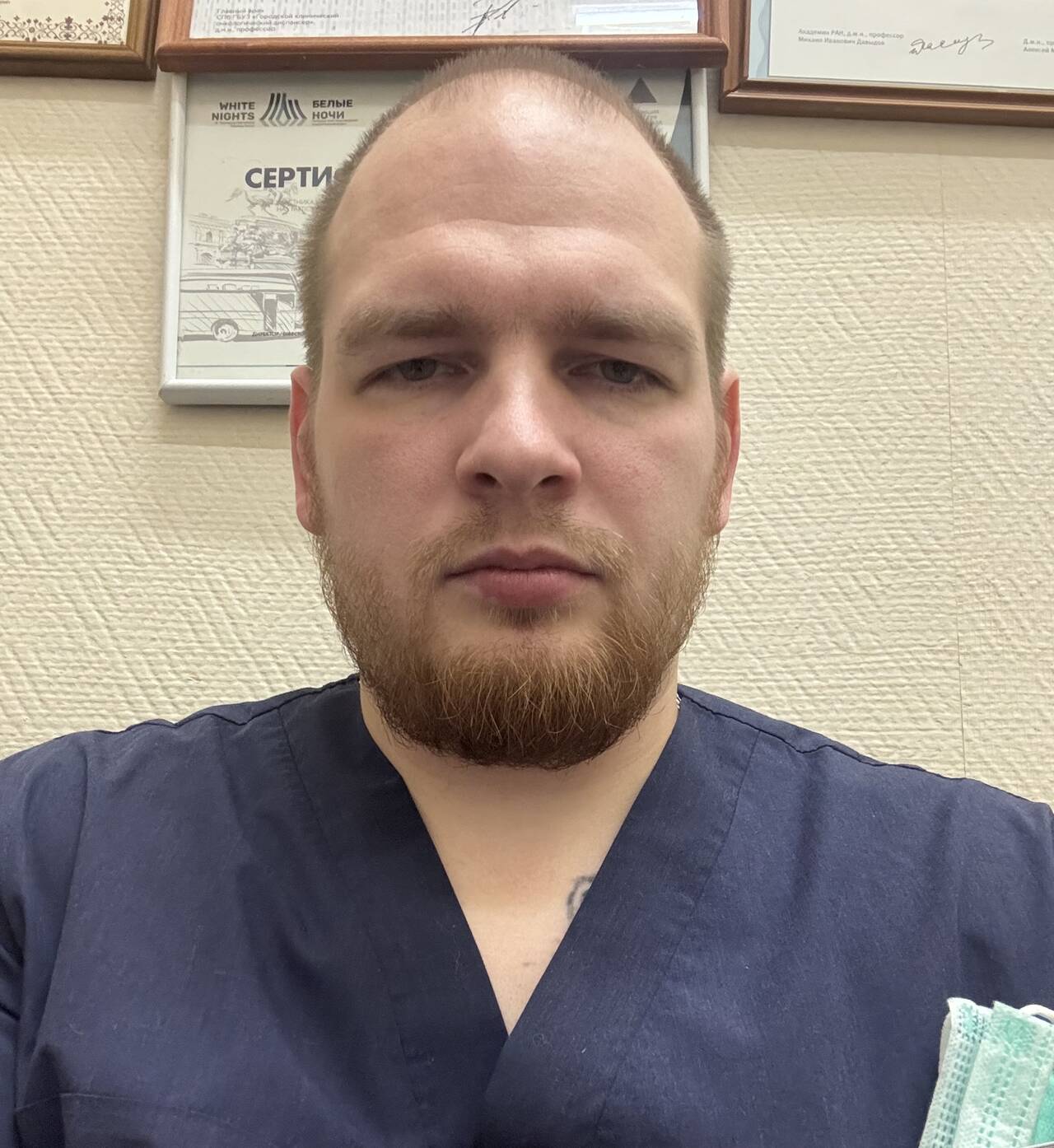 Изображение владельца объявления