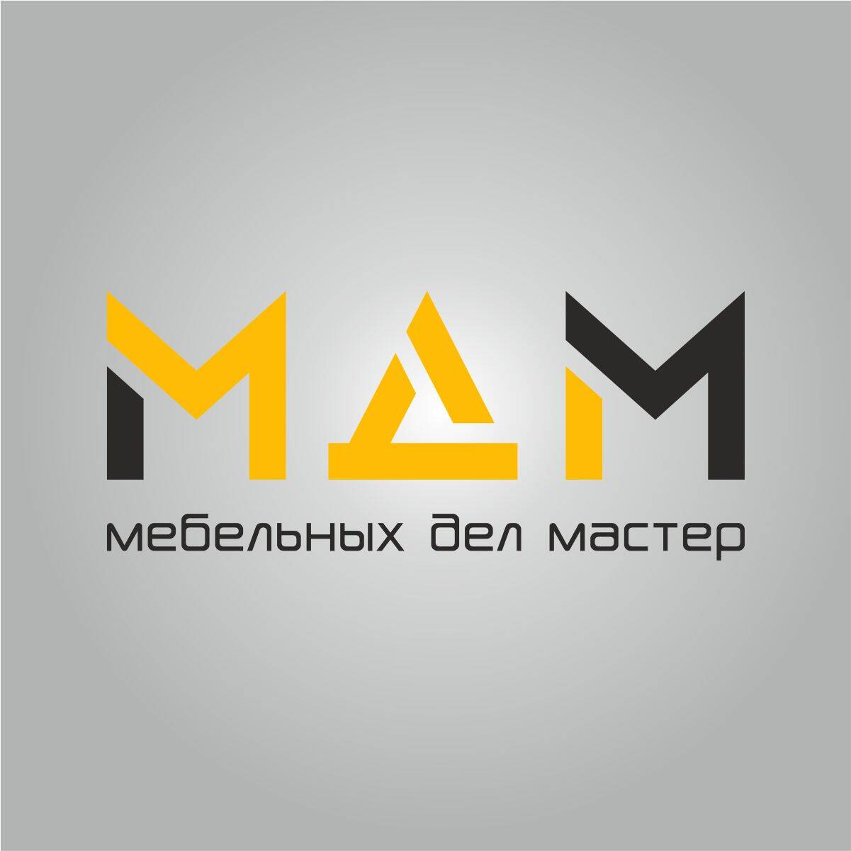 Изображение владельца объявления