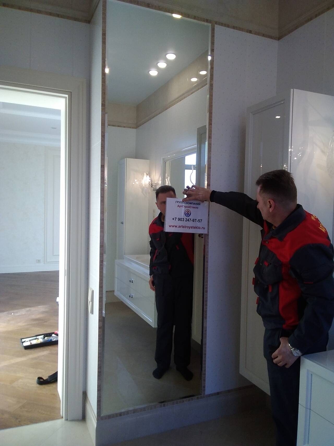 Изображение владельца объявления