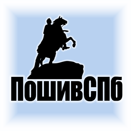 Изображение владельца объявления