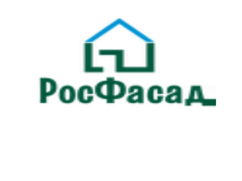 Изображение владельца объявления